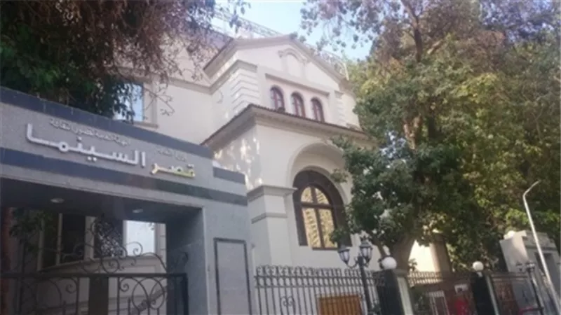 الاحد .. الملتقى الاول لافلام المحاولة بقصر السينما