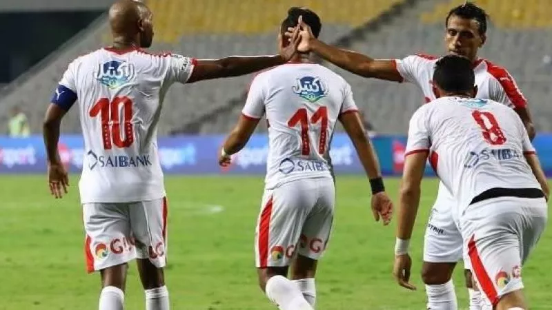 مفاجآت في قائمة الزمالك لمواجهة بطل السنغال