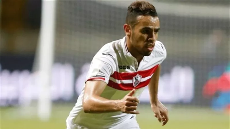 عودة حازم إمام لتدريبات الزمالك