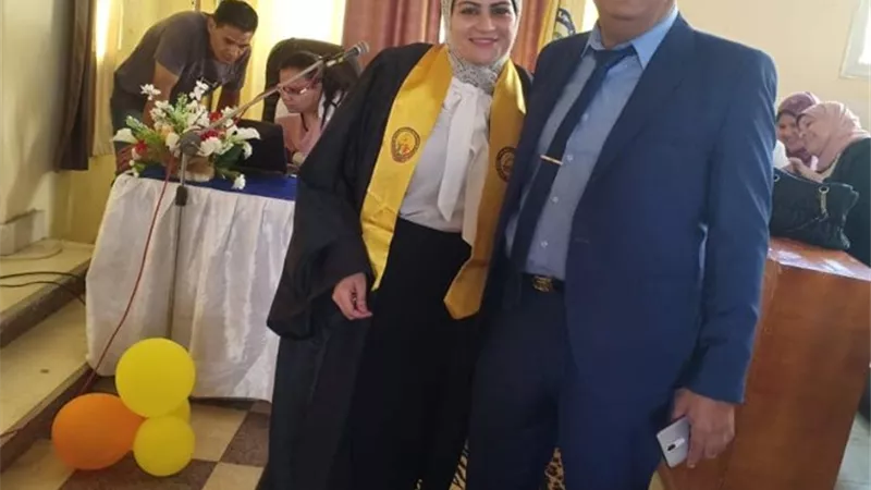 استخدام نموذج الفورمات 