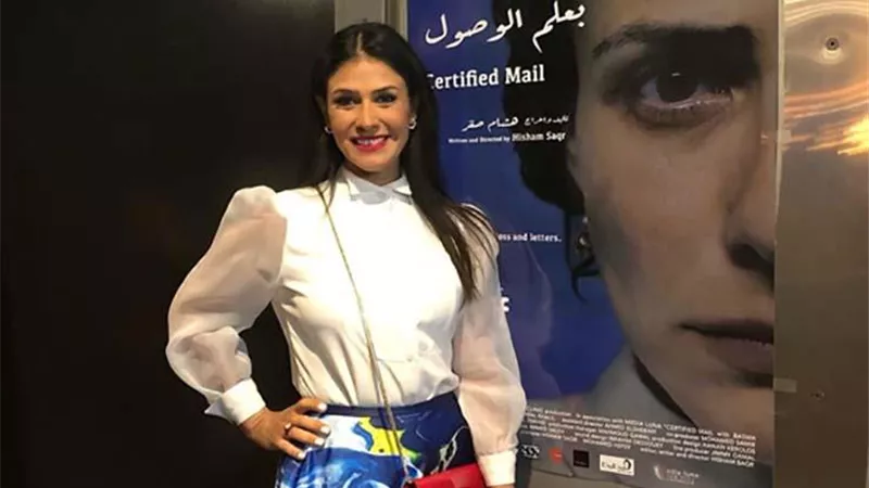 بسمة مع أبطال 