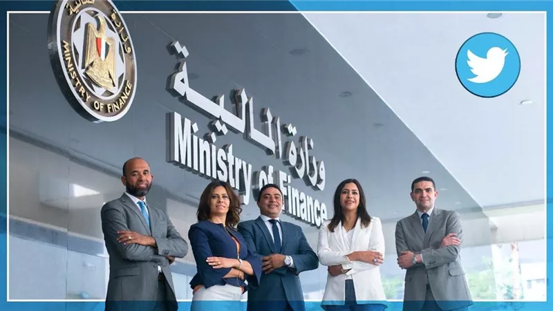 المالية تعلن عن 5 حسابات على 