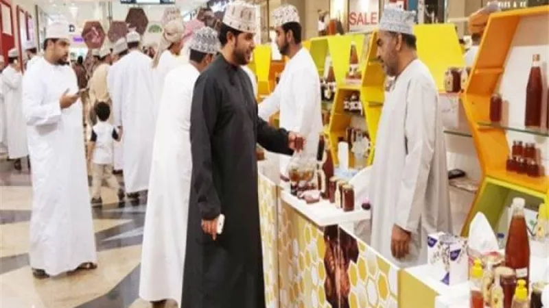 سلطنة عُمان الثانية عالمياً في جودة العسل