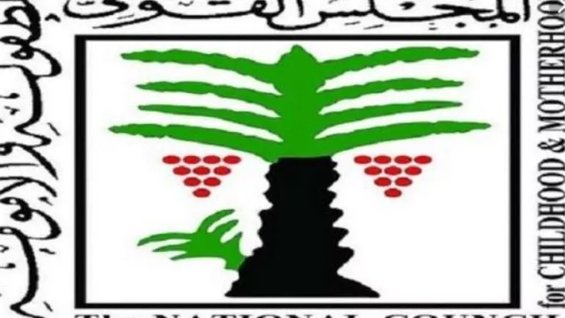 القومى للطفولة ينقذ طفلتين من الزواج وينذر والدهما