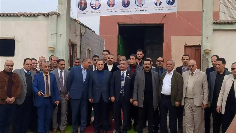 بوابة الجمهورية