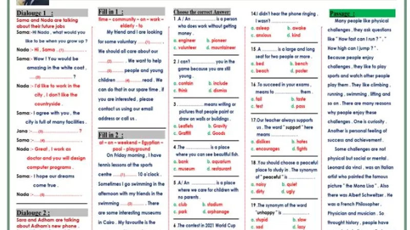 مراجعة ليلة الامتحان في اللغة الإنجليزية للشهادة الإعدادية 2025