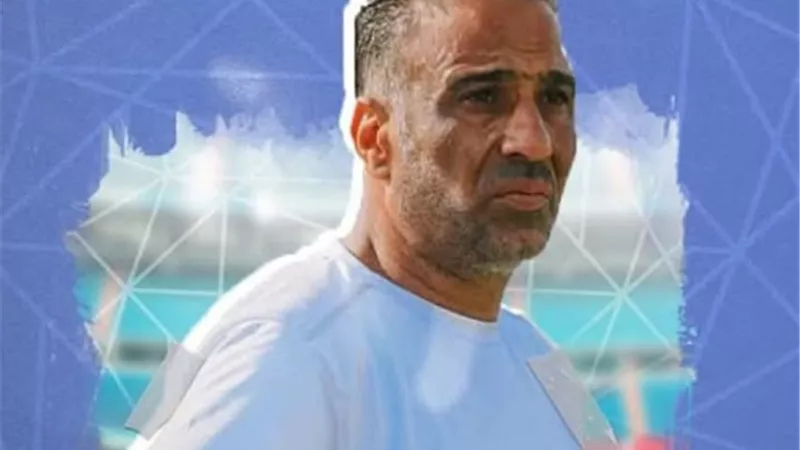 محمد المحالى مديراً فنياً لمنية النصر خلفا لايهاب غنيم