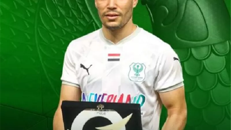 مخلوف يحصد جائزة أفضل لاعب في مباراة المصري وفاركو