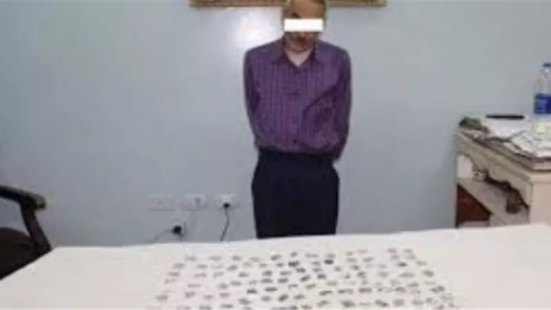 ضبط تجار 