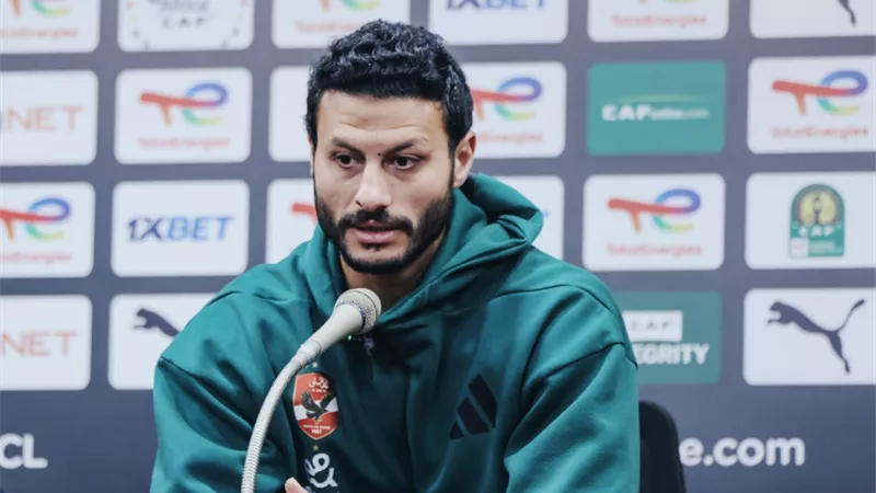 الشناوي: مواجهة أورلاندو صعبة.. وننتظر دعم الجماهير