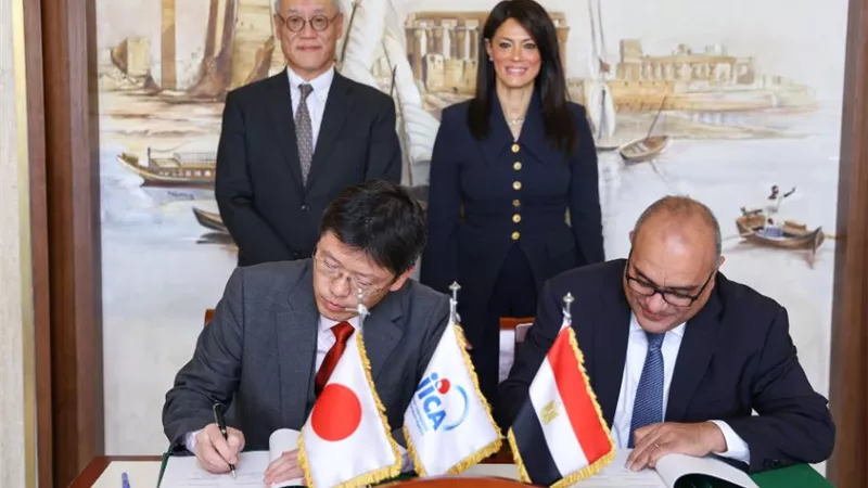 وزيرة التخطيط تشهد حفل توقيع الاتفاق التنفيذي لتمويل