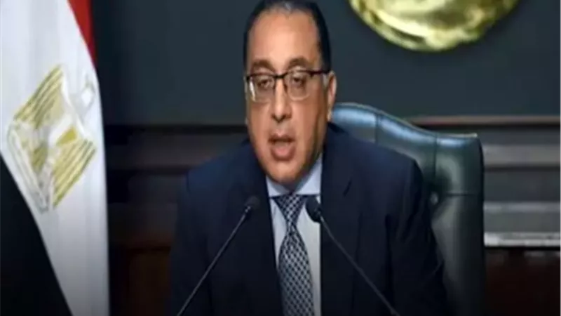 رسمياً .. موعد إجازة 25 يناير 2025 لموظفي القطاعين العام والخاص