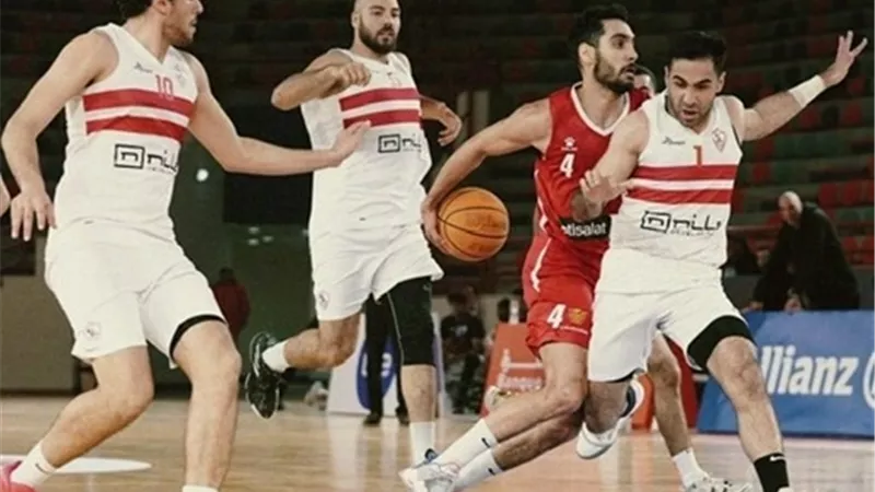 سلة الزمالك تهزم هليوبوليس فى دورى السوبر
