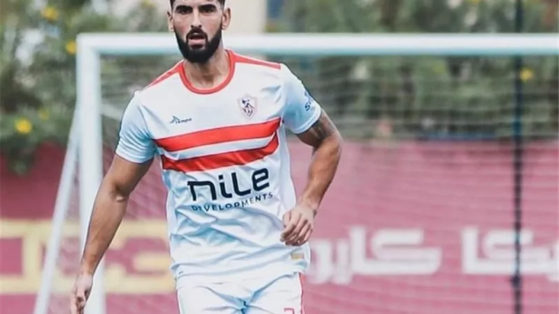 إنبي يوافق على قطع إعارة زياد كمال من الزمالك