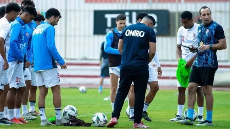 فتح مران الزمالك غدا أمام وسائل الإعلام استعدادا لمواجهة إنيمبا