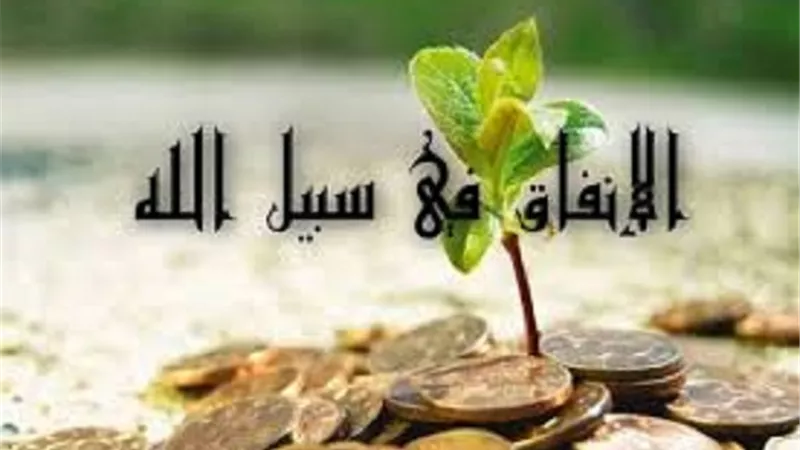 ينمّيها الله تعالى لصاحبها لتكون كالجبل..7 خصال للصدقة