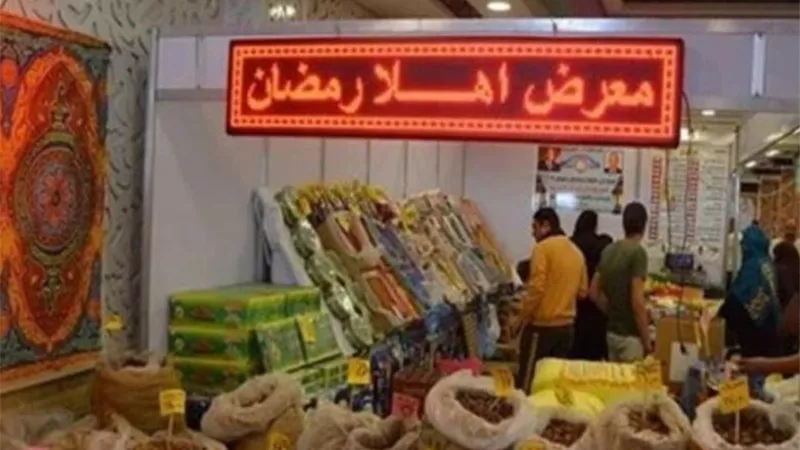 مخزون استراتيجي من الزيت والسكر.. كيف استعدت الحكومة لشهر رمضان؟