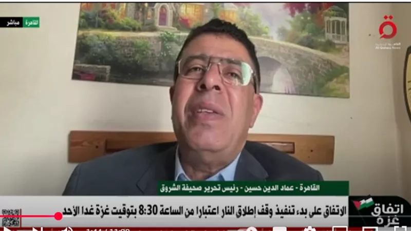 عماد الدين حسين: جهود مصرية حثيثة لصالح القضية الفلسطينية ووقف العدوان الإسرائيلي