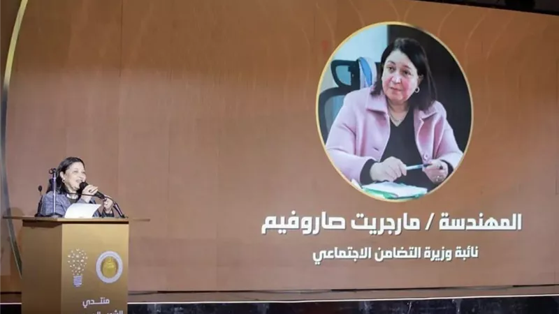 نائبة وزيرة التضامن: الشباب أداة أساسية في نشر ثقافة التنمية المستدامة