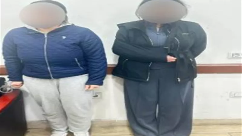 حقيقة ادعاء سيدتين بتعدى بعض الأشخاص عليهما بسلاح أبيض