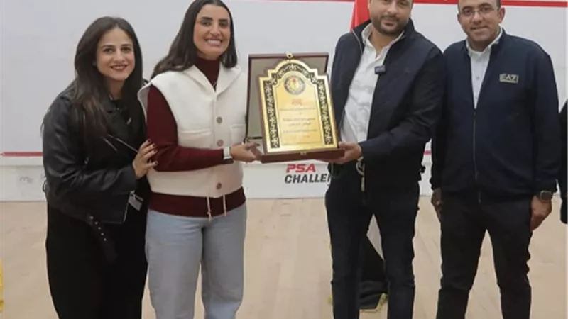 سموحة يختتم بطولة الجمهورية المفتوحة للإسكواش