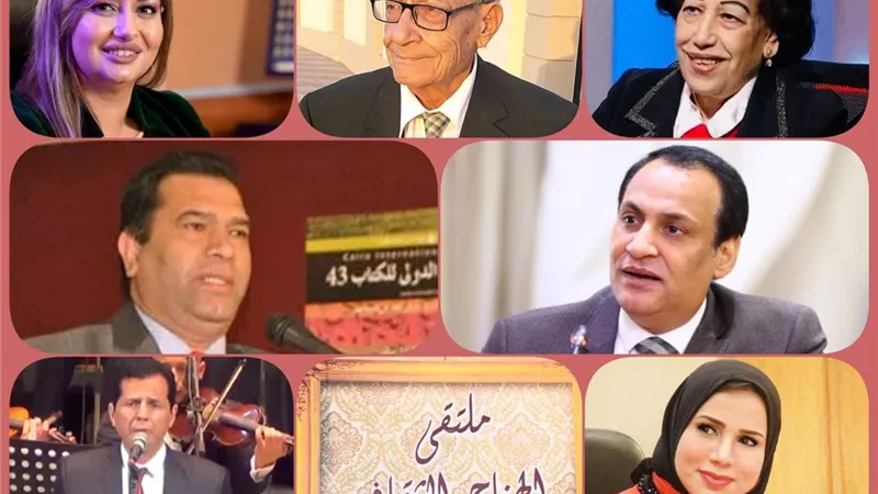 الخميس.. وزارة الثقافة تناقش 