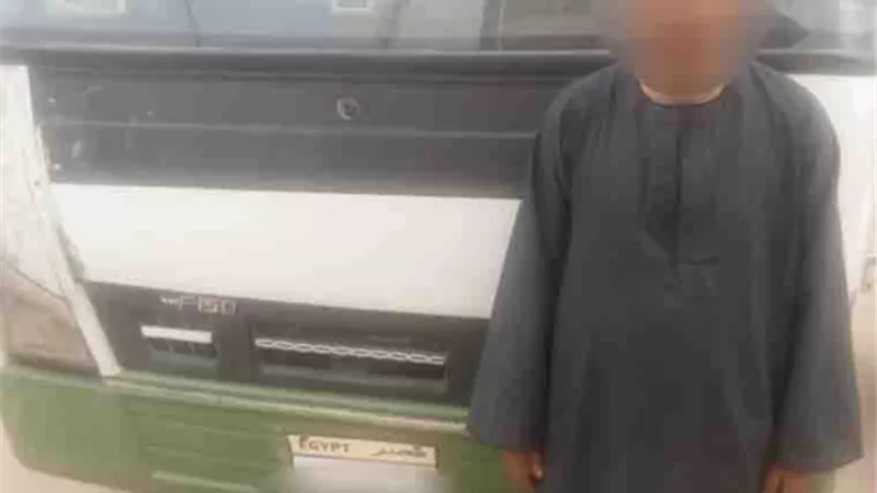 الداخلية تكشف تفاصيل فيديو لـ