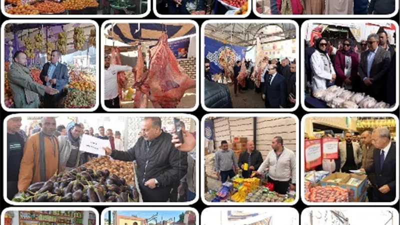 أسواق اليوم الواحد.. وفرت إحتياجات المواطنين بالمحافظات ..بأسعار تنافسية