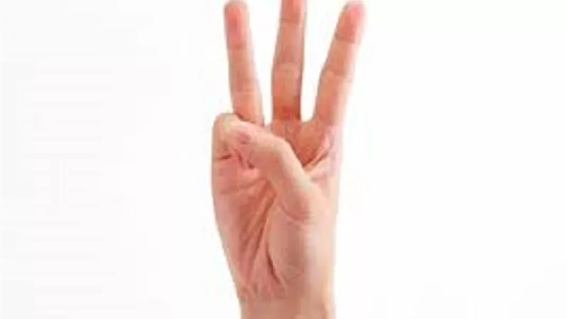نصائح نبوية ثلاث مُهلكات واخرى مُنجيات ومثلهن كفارات