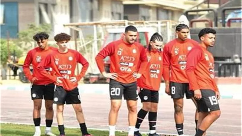 انطلاق معسكر منتخب مصر للناشئين بمشاركة 20 لاعباً