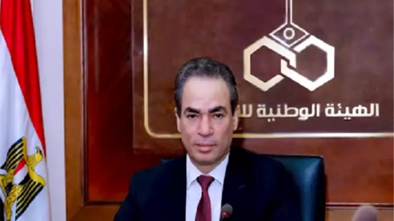 عودة 