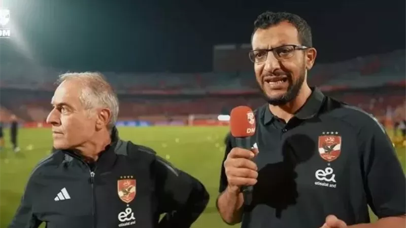 أخر تطورات أزمة مترجم كولر فى الأهلي