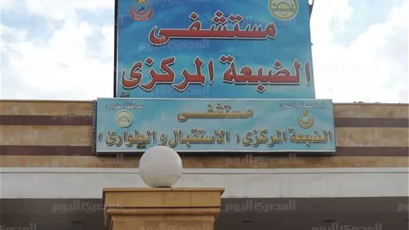 اصابة 8 اشخاص في حادث سير علي طريق الاسكندرية مطروح