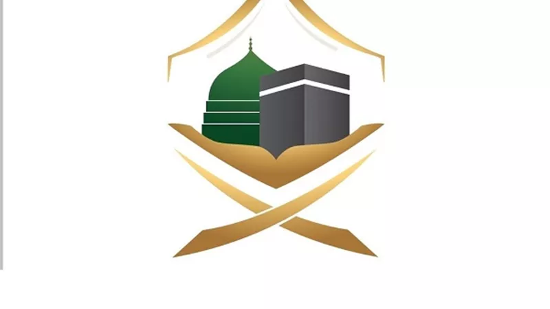 14 فُبراير أخر موعد لانهاء تعاقدات مكاتب شئون الحج للموسم 1446