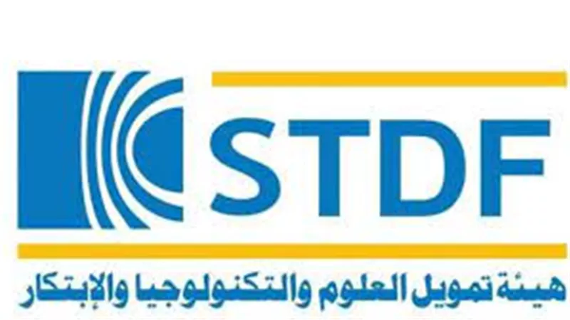 شروط التقدم لبرنامج التعاون التكنولوجي المصري- الإسباني