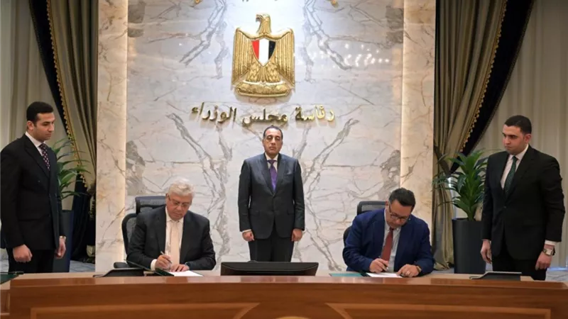 مذكرة تفاهم للاستفادة من خدمات بنك المعرفة المصري إقليمياً