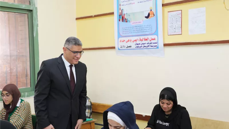 محافظ الجيزة يتفقد سير امتحانات الشهادة الإعدادية