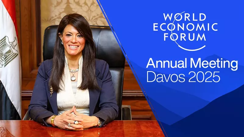 المشاط تشارك في المنتدى الاقتصادي العالمي بدافوس 2025