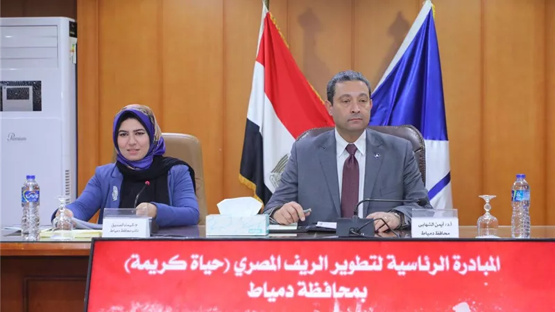 محافظ دمياط يتابع مشروعات المبادرة الرئاسية حياة كريمة