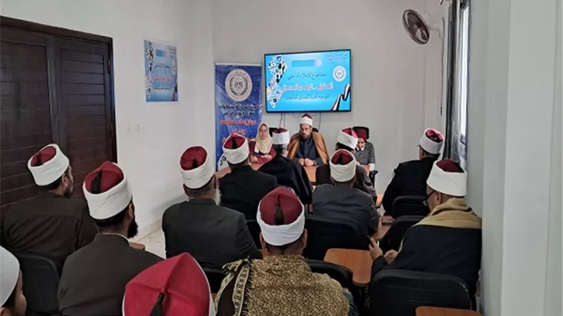 الخطاب الديني ومواجهة التحديات.. ندوة بمركز إعلام مطروح