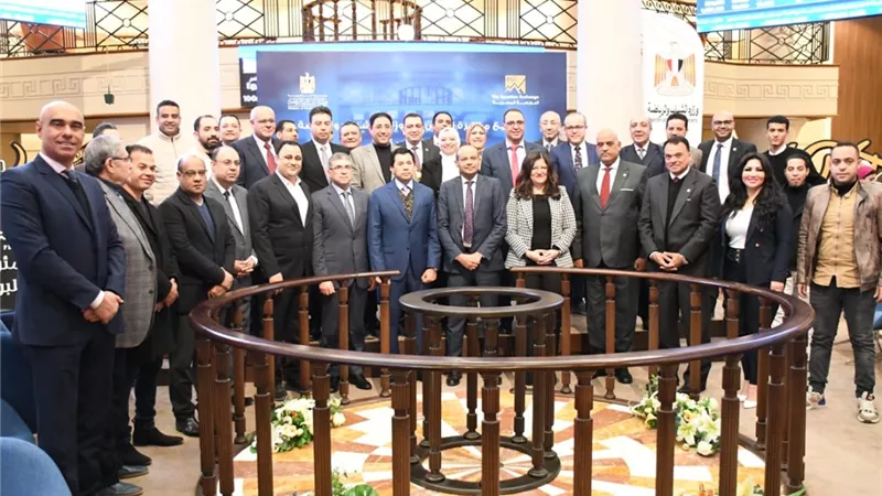 بروتوكول تعاون بين وزارة الشباب والبورصة