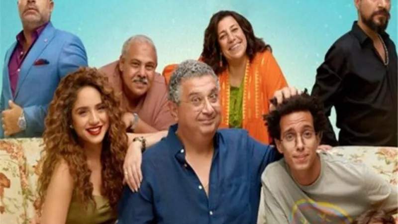 موعد عرض الحلقة 9 لمسلسل 