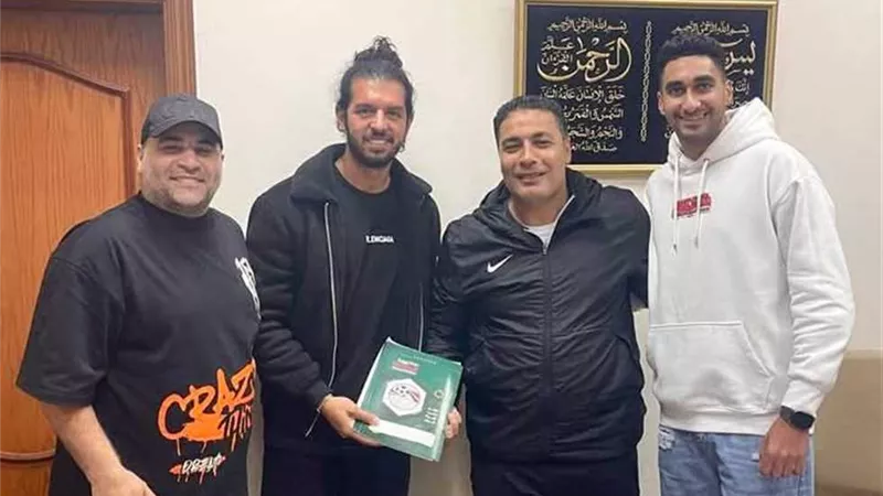 المقاولون يعلن ضم نجم الأهلى السابق