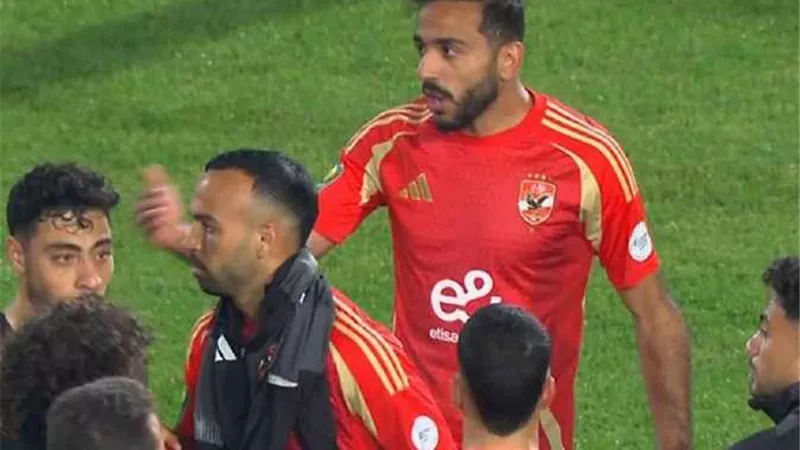 كهربا لجماهير الأهلى : أرجو ان تسامحونى على ما فعلته