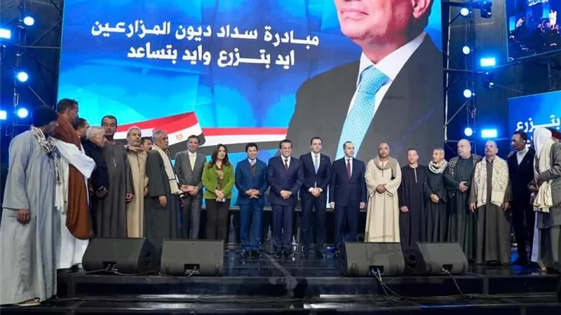 حزب مستقبل وطن ينظم احتفالية ضخمة لسداد ديوان المزارعين