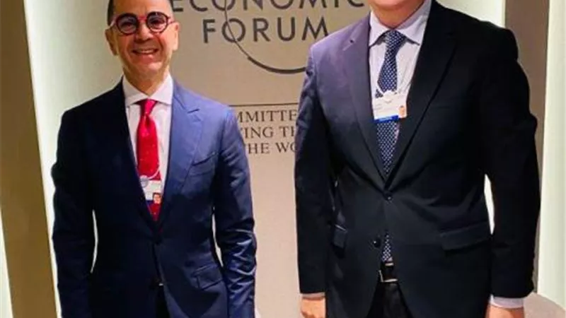 وزير الاستثمار يبحث مع رئيس 