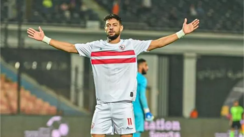 سبب غياب مصطفى شلبي عن مران الزمالك قبل مواجهة مودرن سبورت