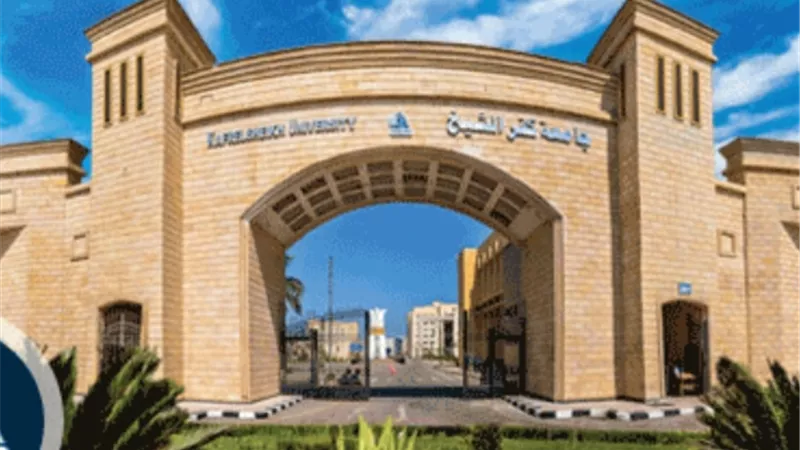 رئيس جامعة كفرالشيخ يترأس اجتماع مجلس الخدمة العامة