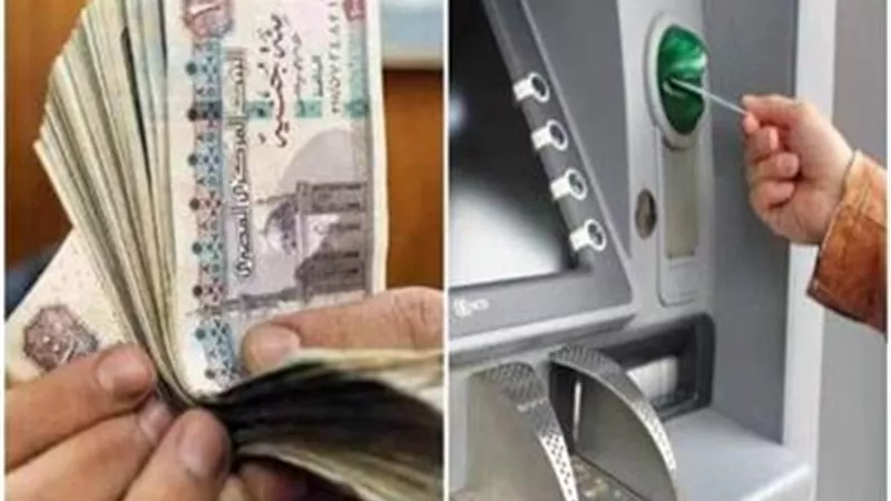 «المالية» تعلن موعد صرف رواتب شهر يناير للعاملين بالدولة