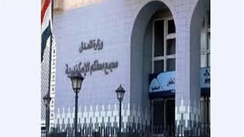 حبس طالب الثانوى المتهم بطعن ثلاثة من زملائه بكفرعبده بالاسكندرية